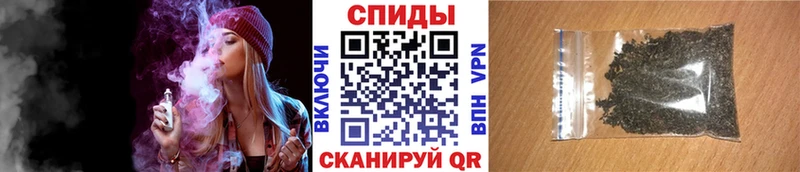 Бутират Butirat  Нурлат 