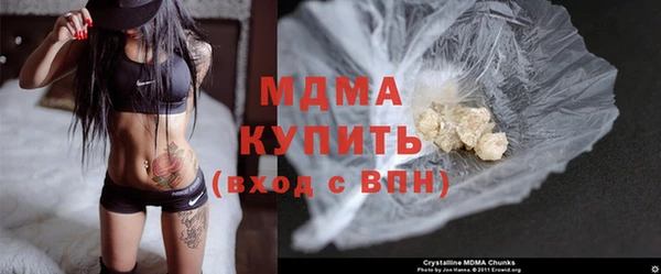 PSILOCYBIN Арсеньев