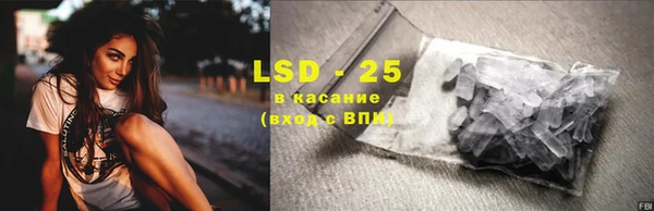 дистиллят марихуана Алзамай