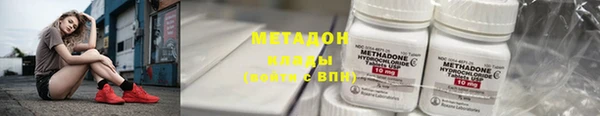 PSILOCYBIN Арсеньев