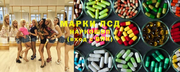 дистиллят марихуана Алзамай