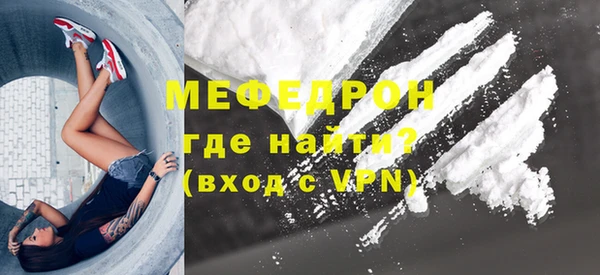 PSILOCYBIN Арсеньев