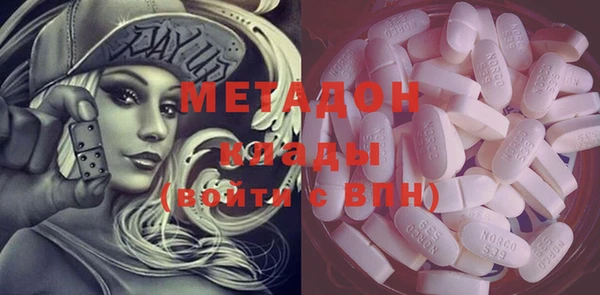 соль ск Алексин
