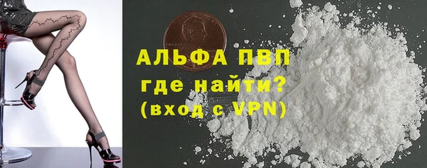 PSILOCYBIN Арсеньев