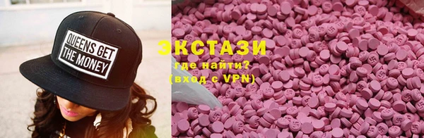 мяу мяу мука Алексеевка