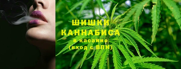 гашик Армянск