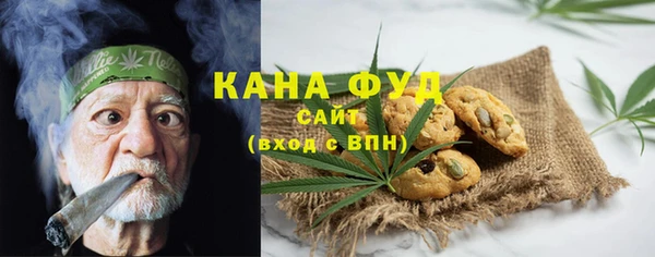 PSILOCYBIN Арсеньев