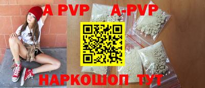скорость Гусиноозёрск