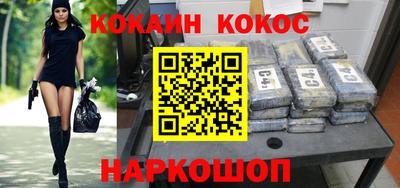 дурь Гусев