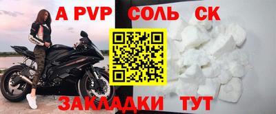 скорость Гусиноозёрск
