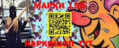 скорость Гусиноозёрск