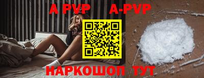 скорость Гусиноозёрск