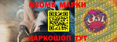 гашишное масло Можга