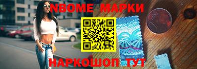 скорость Гусиноозёрск
