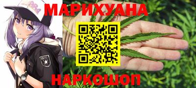 ALPHA-PVP Гусь-Хрустальный