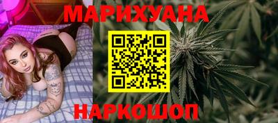 ALPHA-PVP Гусь-Хрустальный