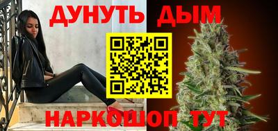 ALPHA-PVP Гусь-Хрустальный