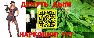 ALPHA-PVP Гусь-Хрустальный