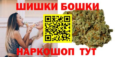 скорость Гусиноозёрск