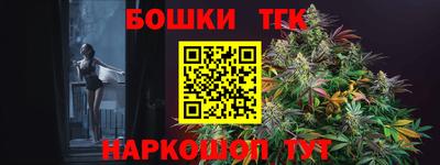 дурь Гусев