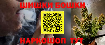 ALPHA-PVP Гусь-Хрустальный