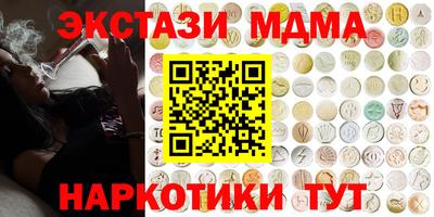 дурь Гусев