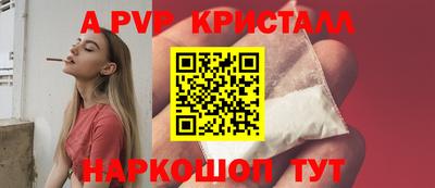 скорость Гусиноозёрск