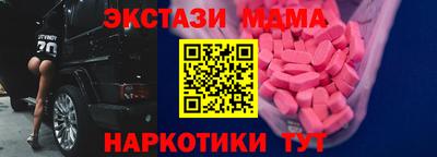 дурь Гусев