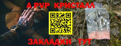 скорость Гусиноозёрск