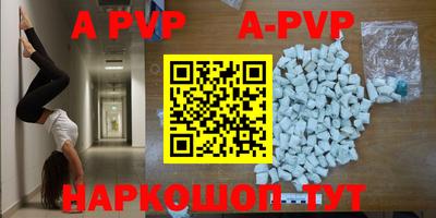 дурь Гусев