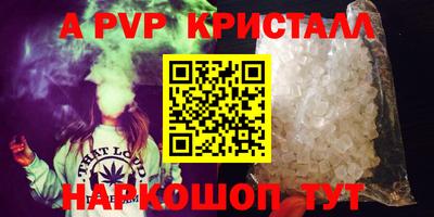 скорость Гусиноозёрск