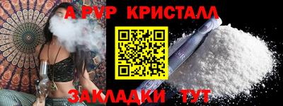 скорость Гусиноозёрск