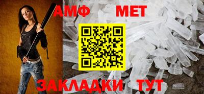 скорость Гусиноозёрск