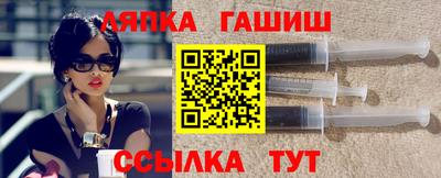 скорость Гусиноозёрск