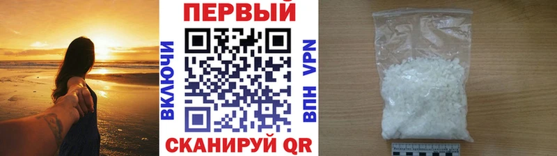 МЕТАМФЕТАМИН витя Нурлат