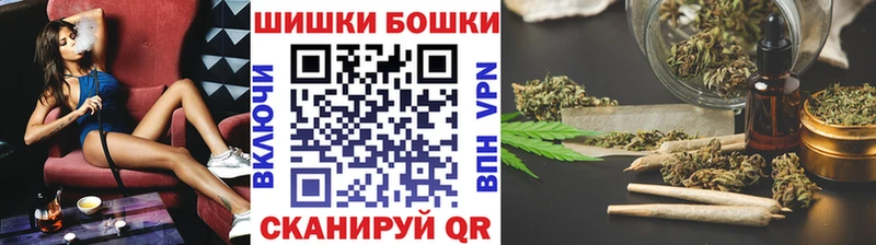 ссылка на мегу tor  Нурлат  Канабис индика 