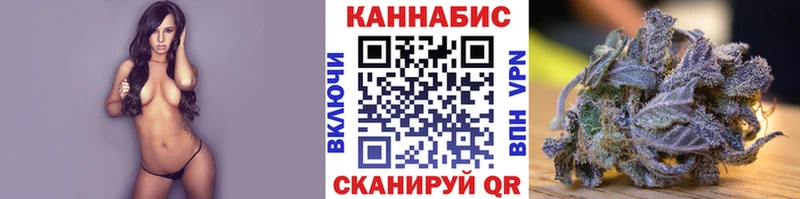 Шишки марихуана индика Нурлат